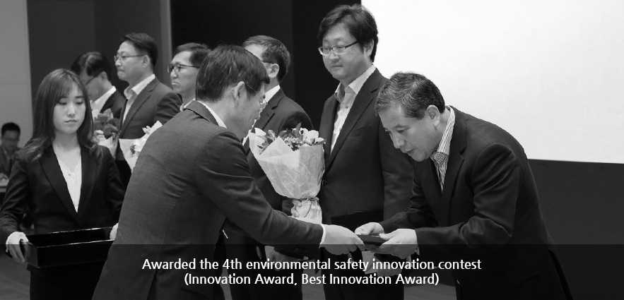 Awarded the 4th environmental safety innovation contest(Innovation Award, Best Innovation Award)